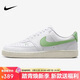 耐克NIKE女子休閑鞋 COURT VISION LOW運動(dòng)鞋FV9952-104白/蘋(píng)果綠38