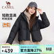 駱駝戶(hù)外羽絨服秋冬新款女款短款黑色小個(gè)子高蓬保暖面包服