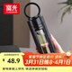 富光大容量耐摔玻璃杯 商務(wù)男士雙層水杯塑玻泡茶杯茶水分離杯子520ML