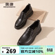 奧康（Aokang）奧康男春秋商務(wù)休閑皮鞋牛皮軟面套腳內增高通勤舒適爸爸黑色41碼