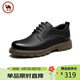駱駝牌 男士休閑皮鞋磨砂牛皮厚底工裝鞋中年爸爸 P13A201013 黑色 40