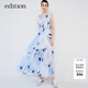 edition連衣裙女新款度假風(fēng)水墨畫(huà)印花棉麻連衣裙背心裙 白底藍花色 S 160