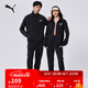 彪馬（PUMA）黑色跑步運動(dòng)套裝男女款新款春季休閑外套長(cháng)褲849543 黑色-01 M(上裝:175/96A 下裝:175/74A) 【偏小,建議拍大一碼】