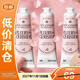 L'OCCITANE歐舒丹甜蜜櫻花香潤手霜新款伴手禮旅行便攜10ml*3