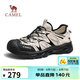 駱駝（CAMEL）防撞透氣一腳蹬運動(dòng)水陸兩穿溯溪涼鞋男 G16M076014 米白/黑 42