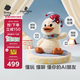 babycare小丑鴨AI玩具兒童互動(dòng)陪伴毛絨智能機器人故事機寶寶生日新年禮物