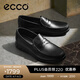 愛(ài)步（ECCO）樂(lè )福鞋男 男士一腳蹬豆豆鞋休閑皮鞋軟底男鞋S輕巧莫克540534 HL 黑色54053401001 43