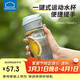 樂(lè )扣樂(lè )扣（LOCK&LOCK）一鍵式運動(dòng)水杯塑料杯戶(hù)外便攜水壺帶把手刻度男女杯子藍色550ml