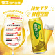 雪花啤酒【銷(xiāo)量20萬(wàn)+】純生8度500ml*24聽(tīng) 經(jīng)典拉格純生工藝 熱門(mén)商品