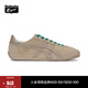Onitsuka Tiger鬼塚虎新款休閑鞋男女款舒適透氣輕便慢跑鞋RUNSPARK 1183C338 沙色 42