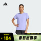 阿迪達斯（adidas）女子D4T INT T-SHIRT T恤 JZ6280 M