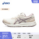 亞瑟士ASICS女鞋舒適耐磨跑步鞋緩震透氣跑鞋運動(dòng)鞋 GEL-CONTEND 7 白色/紫色 38