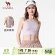 駱駝（CAMEL）瑜伽健身背心網(wǎng)紗美背bra跑步運動(dòng)內衣 YK2226L5959 雪柔紫 XL