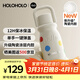 HOLOHOLO陶瓷內膽保溫杯 男女士高顏值便攜咖啡杯 兒童學(xué)生茶水杯子禮物