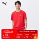 彪馬（PUMA）純棉修身休閑短袖T恤男女款新款夏季運動(dòng)上衣 690229 紅色-11 M (175/96A)【偏小,建議拍大一碼】