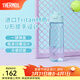 膳魔師（THERMOS）tritan運動(dòng)水杯塑料杯大容量便攜運動(dòng)水壺男女士健身露營(yíng)杯子TCSV 薄荷綠 780ml
