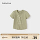 babylove【清倉】嬰兒短袖t恤夏季薄款純棉嬰幼兒上衣可愛(ài)小熊竹節棉打底 灰豆綠 80
