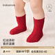 babylove嬰兒襪子秋冬季加厚毛絨保暖中筒襪寶寶新年紅色喜慶襪子 中國紅 0-6月 （9cm）