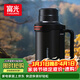 富光保溫壺316L不銹鋼大容量保溫瓶車(chē)載水壺戶(hù)外旅行壺暖水瓶2300ML