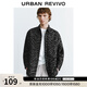 UR2026春季新款男裝潮流斑馬紋寬松夾克外套UMV150031+ 正黑 M