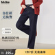 MsShe【闊腿牛仔褲】大碼女裝2026春裝胖mm顯瘦直筒褲女士長(cháng)褲子 常規-原牛色現貨 3XL