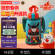 虎牌（TIGER）第三代最新款兒童杯小針鼴保溫杯雙杯蓋MBR-S06G-AA吸管款600ML