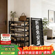 千禧華府鞋架門(mén)口多層家用免安裝折疊簡(jiǎn)易門(mén)口收納置物鞋架子黑色4層70