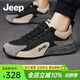 Jeep吉普男鞋2026春季新款透氣運動(dòng)休閑鞋男戶(hù)外旅游登山厚底阿甘潮鞋 黑灰色(運動(dòng)碼) 42