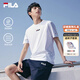 斐樂(lè )（FILA）官方男裝短袖t恤夏季運動(dòng)T恤男短袖純棉涼感休閑上衣男 （功能升級版）云菇白-F51M629103FWT 2XL 185/104A/XXL
