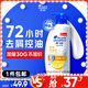 海飛絲去屑洗發(fā)水男士女士清爽去油430g洗頭膏洗發(fā)露洗發(fā)液控油蓬松