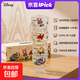 迪士尼（Disney）正版瘋狂動物城玻璃杯套裝兒童疊疊樂牛奶杯加厚高硼硅生日禮物 瘋狂動物城疊疊玻璃杯【禮盒裝/正版授權】