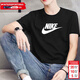 耐克（NIKE）T恤男 2026春夏新款運動(dòng)健身訓練跑步時(shí)尚透氣寬松圓領(lǐng)半袖棉短袖 熱推/全棉/黑白/大LOGO 2XL (185/100A)