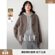 ELLE【100%綿羊毛】法式復古毛絨短外套女2025冬季新款休閑上衣 灰棕色 M