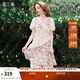 兩三事暗語(yǔ)玫瑰 2025夏季新款復古蕾絲拼接印花泡泡袖a字連衣裙 粉花色 M