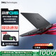 戴爾易安信戴爾游匣G15電競游戲獨顯6G筆記本電腦i7學生4060顯卡辦公15英寸 7-游匣15-i7定制-32G-3TB 獨立6G