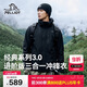 伯希和（Pelliot）【山野經(jīng)典3.0】沖鋒衣三合一男女春秋防水外套115301054黑L