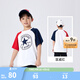 Converse匡威兒童裝男童短袖T恤夏季新款中大童休閑打底衫拼兒童接t恤 匡威紅 140 /68 【建議身高128-140cm】