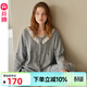 芬騰睡衣女士春秋季純棉長(cháng)袖長(cháng)褲抗菌套裝女款休閑開(kāi)衫大碼家居服 花灰 L 建議：110-125斤
