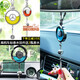 奔域 汽車(chē)香水車(chē)載香水掛件車(chē)內香水掛件車(chē)內飾品香水除異味香水掛件 適用于奔馳香水掛件 古龍香水