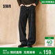 森馬（Semir）王安宇同款丨商場(chǎng)同款牛仔褲男25秋彎刀褲寬松褲子103525124108A