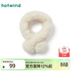 熱風(fēng)（Hotwind）【商場(chǎng)同款】女士兔毛圍巾冬季新款高級感毛絨柔軟保暖護頸圍脖 03米色 F