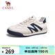 駱駝（CAMEL）德訓鞋休閑板鞋百搭復古經(jīng)典平底小白鞋 G14A547721 白/藍 44 