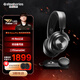 賽睿（SteelSeries）寒冰新星Arctis Nova Pro有線(xiàn)電競頭戴式游戲耳機DAC聲卡 FPS聽(tīng)聲辨位耳麥吃雞 CS 適配三角洲行動(dòng)