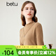 百圖betu女裝秋冬新款T恤高彈力木耳邊修身長(cháng)袖針織打底衫2310T42 卡其色 M