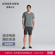 愛(ài)慕先生睡衣男夏季棉質(zhì)天絲麻涼感短袖家居服套裝NS43L411 180