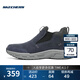 斯凱奇（Skechers）冬季男子高幫鞋加厚加絨保暖棉鞋戶(hù)外運動(dòng)舒適休閑鞋雪地靴 237283C-NVGY 海軍藍色/灰色 41
