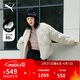 彪馬PUMA 防風(fēng)拒水80絨寬松短款羽絨服女子新款冬季鴨絨外套 635502