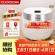 福庫（CUCKOO）電飯煲韓國品牌2-6人家用小型電飯鍋4升IH加熱多功能自動(dòng)洗滌智能預約定時(shí)快速煮米不粘內膽電飯煲 HA0810FW 4L