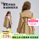 迪士尼（Disney）童裝女童風(fēng)衣2026春秋新款兔子警官兒童衣服中大童大衣外套上衣潮 卡其色 130