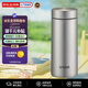 虎牌（TIGER）超輕不銹鋼直筒保冷保溫杯水杯霧面質(zhì)感MMZ-K351-XM不銹鋼色350ML
